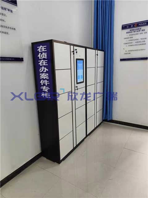 信創(chuàng)賦能，物證無(wú)憂，智能物證柜保障司法公正