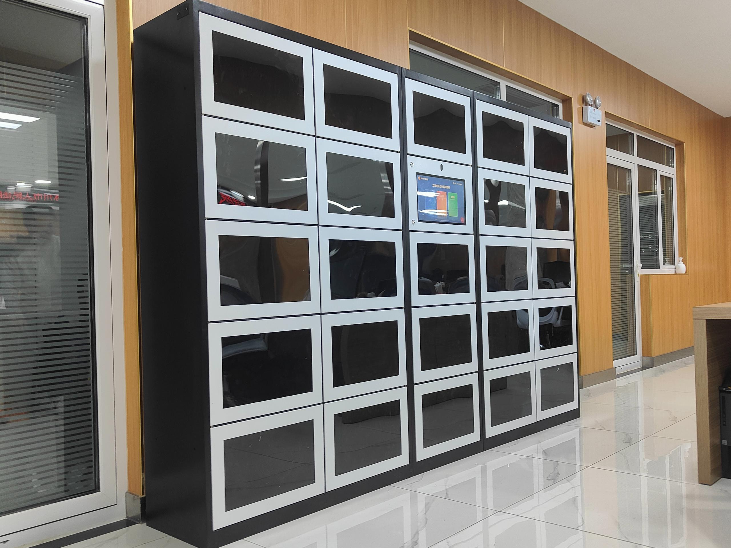 智能卷宗柜：AI賦能，重新定義檔案管理新范式