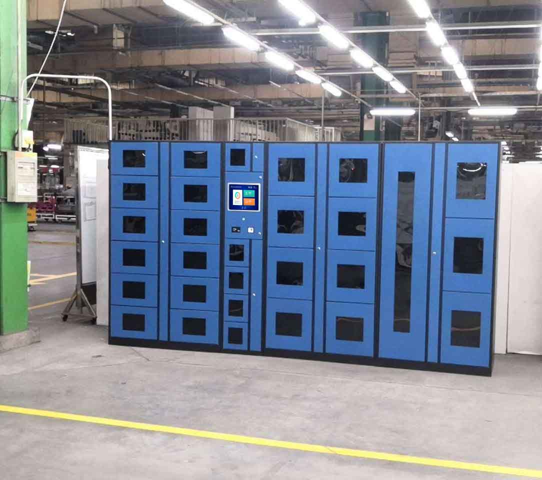 智能工具物料柜實(shí)現(xiàn)工具物料“一碼溯源”