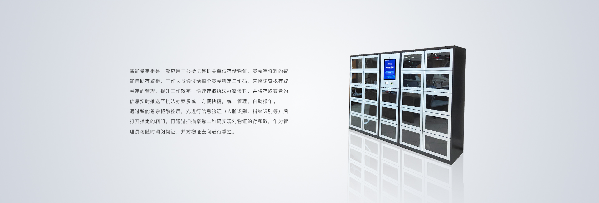 1-2506051I43J22.JPG